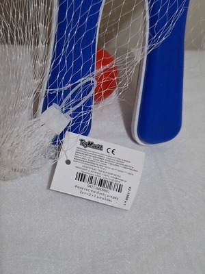 Children's racket set small, new