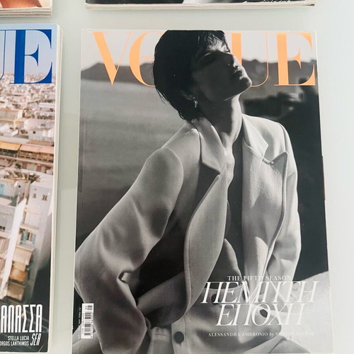 Vogue Greece Σετ 7 Τευχών 2019 Σαν Καινούργιο