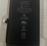iPhone 12/12 Pro battery authentic used