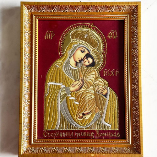 Russian embroidered icon like new, gold frame with glass