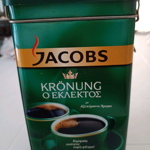Jacobs collectible metal box large like new