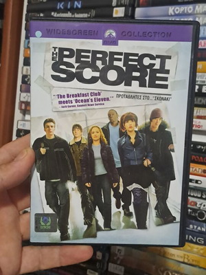 The Perfect Score DVD, adventure and social genres, subtitles