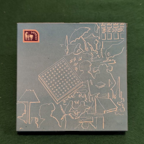 The Wall 1984 vintage board game Dourios
