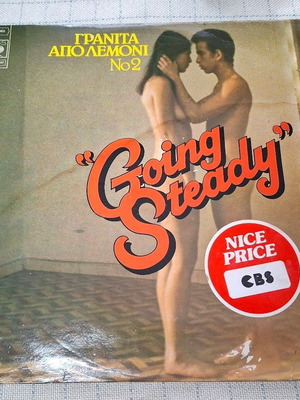 Going Steady Γρανίτα Από Λεμόνι Νο 2 LP μεταχειρισμένο, pop