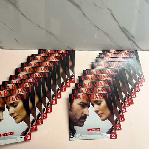 Karadayj DVD set like new, drama with subtitles