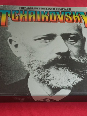 Tchaikovsky vinyl box set mint condition, 8 LPs Reader's Digest 1983