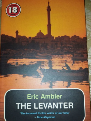 The Levanter by Eric Ambler paperback like new, English