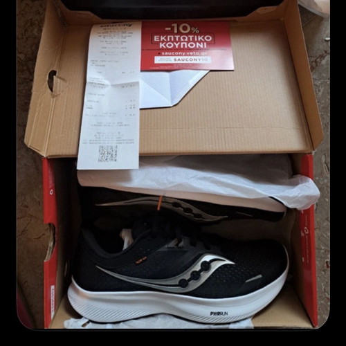 Saucony Ride 16 men's running shoes size 47, black