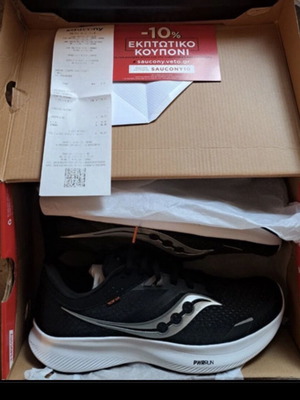 Saucony Ride 16 men's running shoes size 47, black