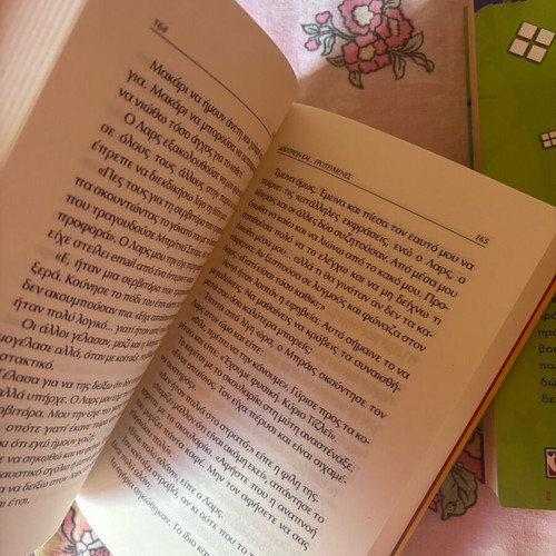 Youth books like new