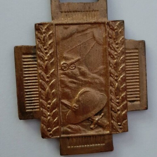 Belgian AΠΠ 1914-1918 medal like new