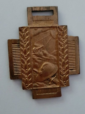 Belgian AΠΠ 1914-1918 medal like new