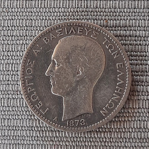 1 Drachma 1873 silver coin, 5 g, 0.835