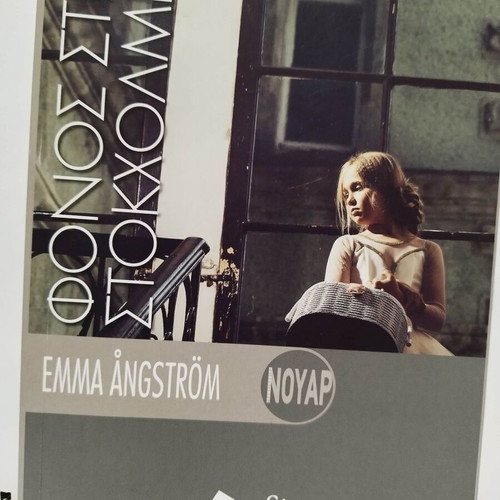 Murder in Stockholm new Nordic Noir book
