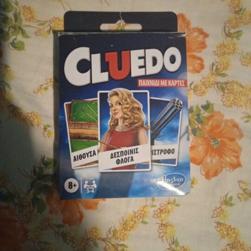 Cluedo mystery board game used, card format portable