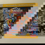  Dvd Κλιφορντ, Σαμπρινα