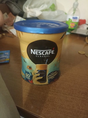 Nescafe collectible box 80 years like new