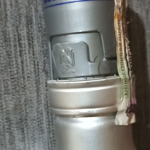 Βότκα Nemiroff Lex Alcohol 40% 700ml σαν καινούργιο, συλλεκτικό μπουκάλι