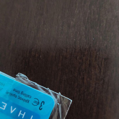 Greek Telecard sealed with slight wear on plastic