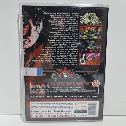 Redemption DVD The Dominator new, animated sci-fi comedy