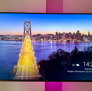 Τηλεόραση Xiaomi 55 MiTv 4S MiTV-MSSP3 Android Google Smart Tv