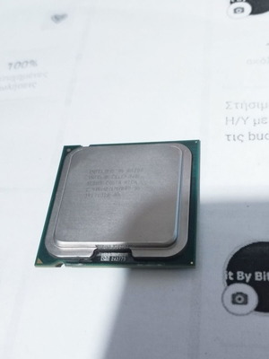 Intel Celeron E3200 processor used, tested and functional
