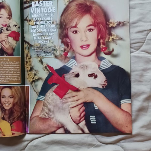 Hello magazine issue 388 2020 like new