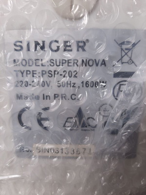 Singer Souper Nova steam press 1600W like new, very lightly used