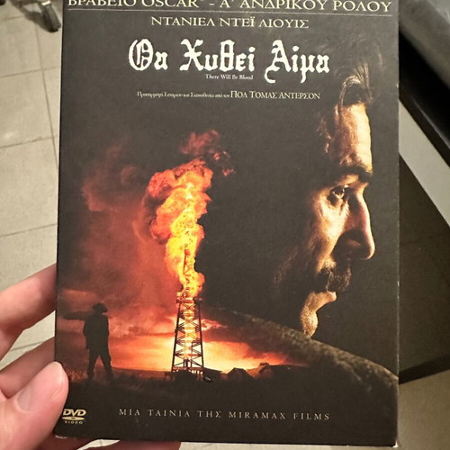 There Will Be Blood DVD new, rare Greek edition