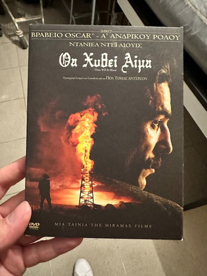 There Will Be Blood DVD new, rare Greek edition
