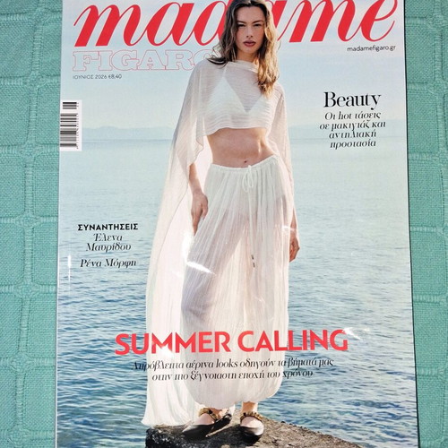 Madame Figaro June 2026 magazine new