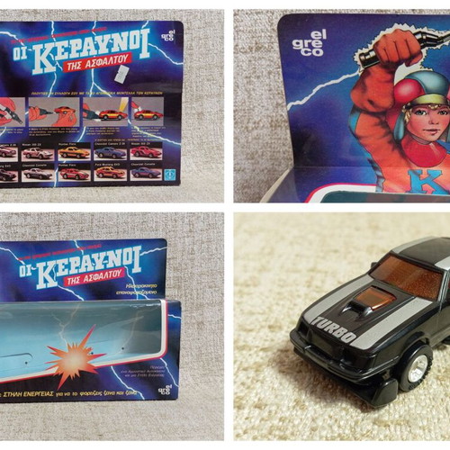 El Greco Hasbro Playskool Ford Mustang Black Vintage 1984 Toy Car New with Box