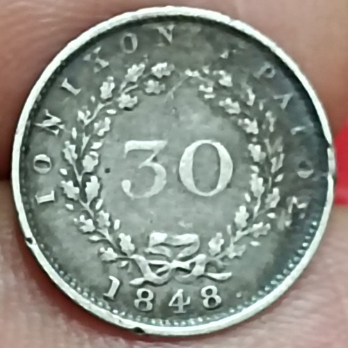 Silver 30 Lepta Ionian State coin 1848