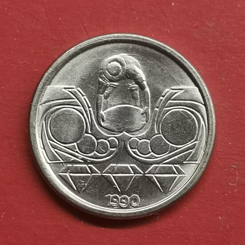 Brazil 10 Centavos Coin 1990 like new