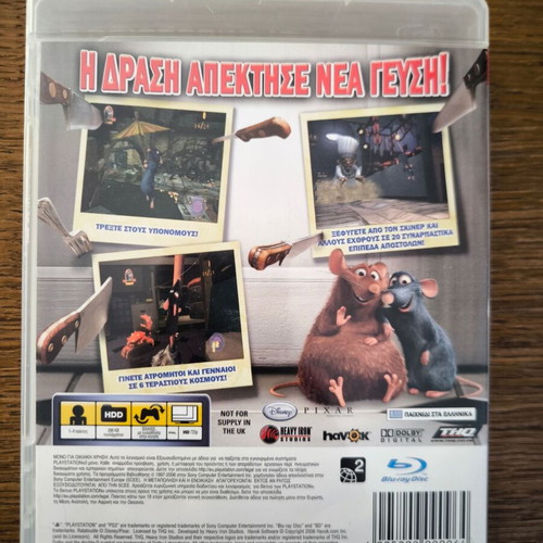 Ratatouille PS3 game