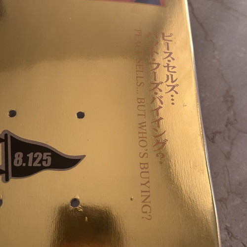 Skateboard deck Primitive Megadeth Silvas new