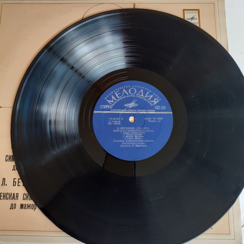 Symphony Music vinyl used, Haydn & Beethoven, classical