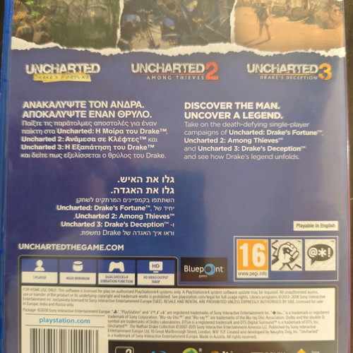 PlayStation 4 game Uncharted The Nathan Drake Collection like new