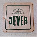  Σουβέρ Jever beer