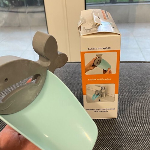 Babywise sink faucet extension like new for hand washing