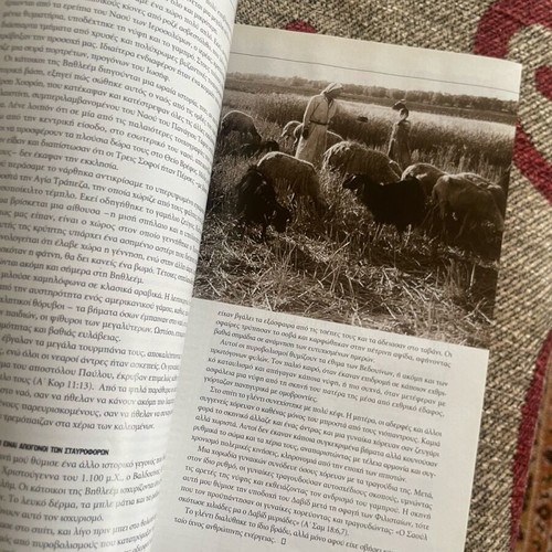 National Geographic magazines like new