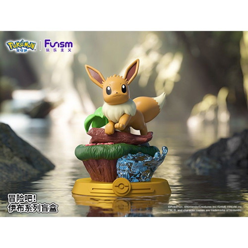 Pokémon Eevee figure, Funism "Eevee and Evolutions" collection