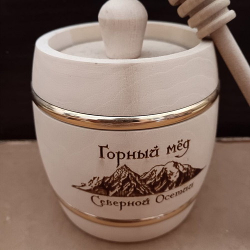 Wooden honey jar like new