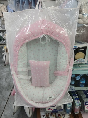 Baby Nest with Pillow and Detachable Mosquito Net 60x80cm Cotton for Girl
