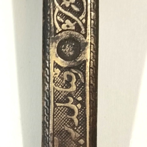 Bronze inkwell used with rich engraved designs