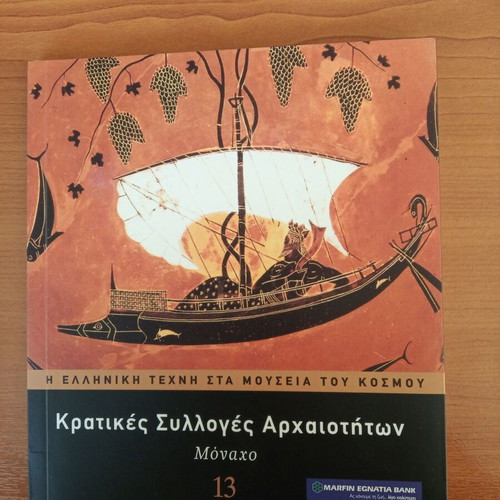 State Collections of Antiquities Munich book new, history