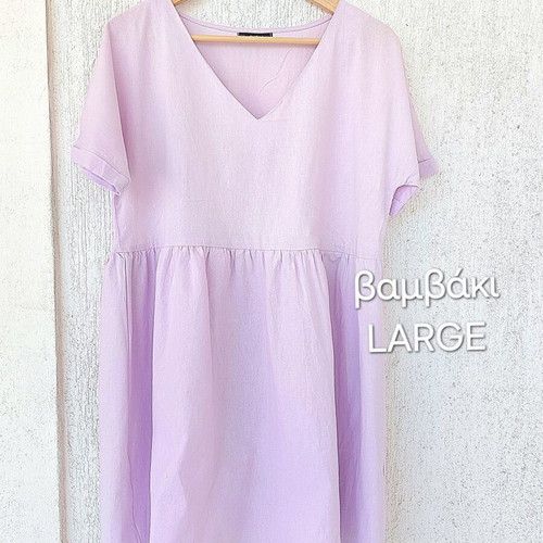 Shein lilac cotton babydoll dress, large