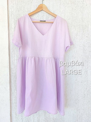 Shein lilac cotton babydoll dress, large