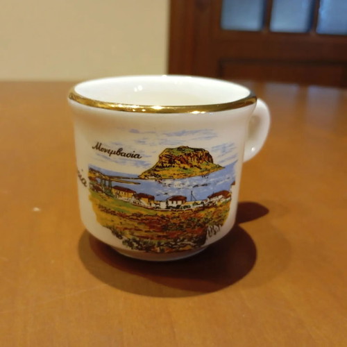 Coffee demitasse spoon gold plated 24K like new from Monemvasia