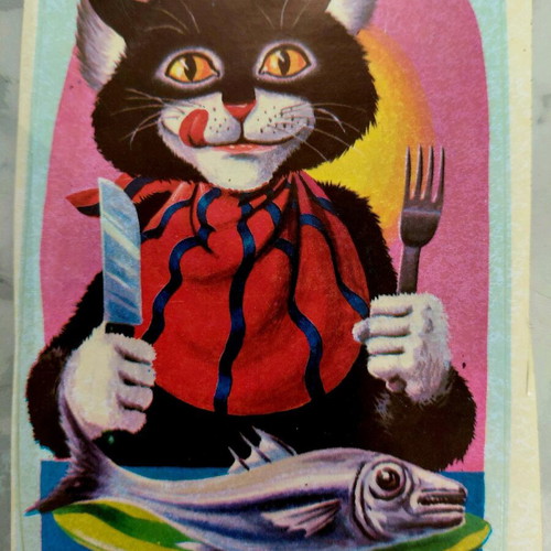 Rekou vintage stickers like new, 1970s, set of four